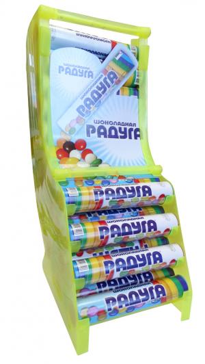 РАДУГА - Draje Kokolin Plastik Stand